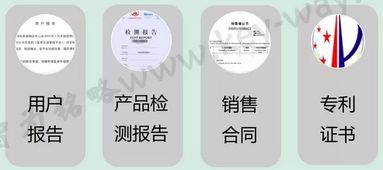 2018江苏省高新技术产品认定取消对高新技术企业认定的影响分析